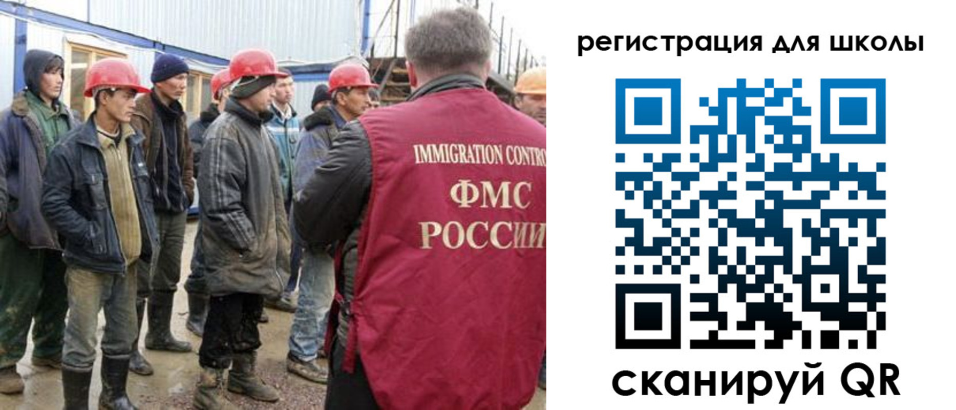 форма 3 в Ртищево